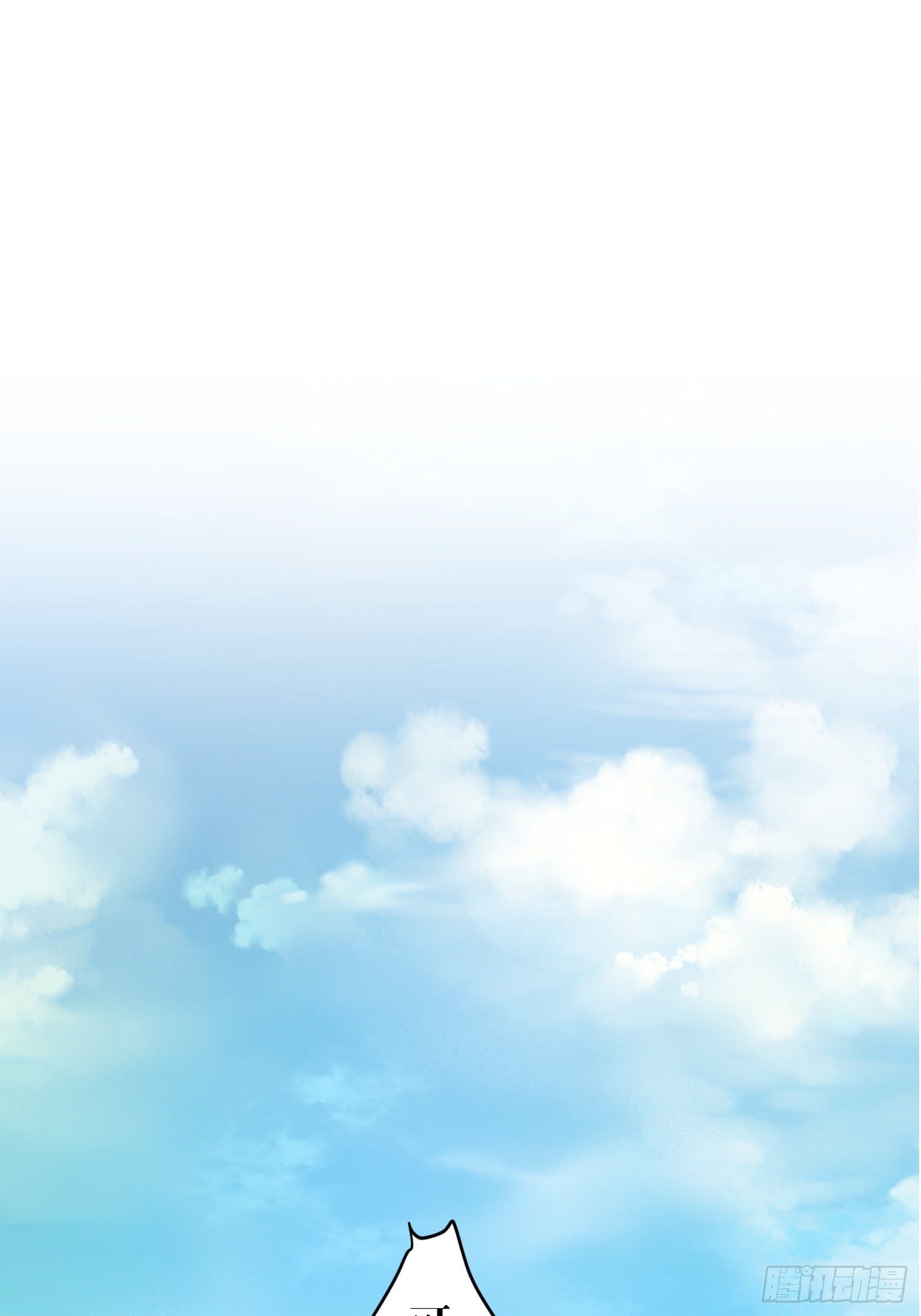 和幽靈的同居生活 - 18(1/3) - 1