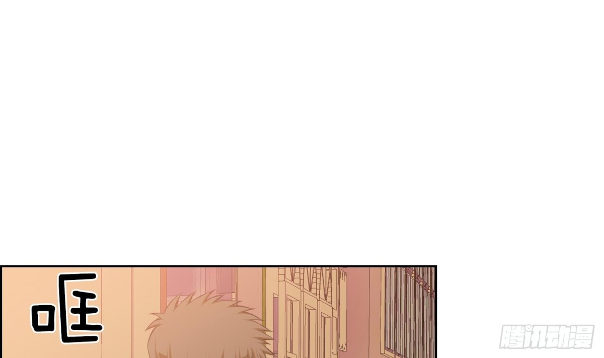 紅銀月下 - 第78話 - 1