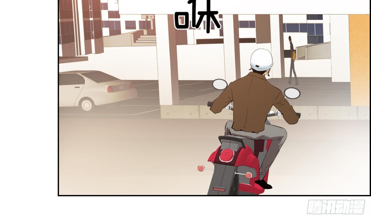 紅銀月下 - 第78話 - 4