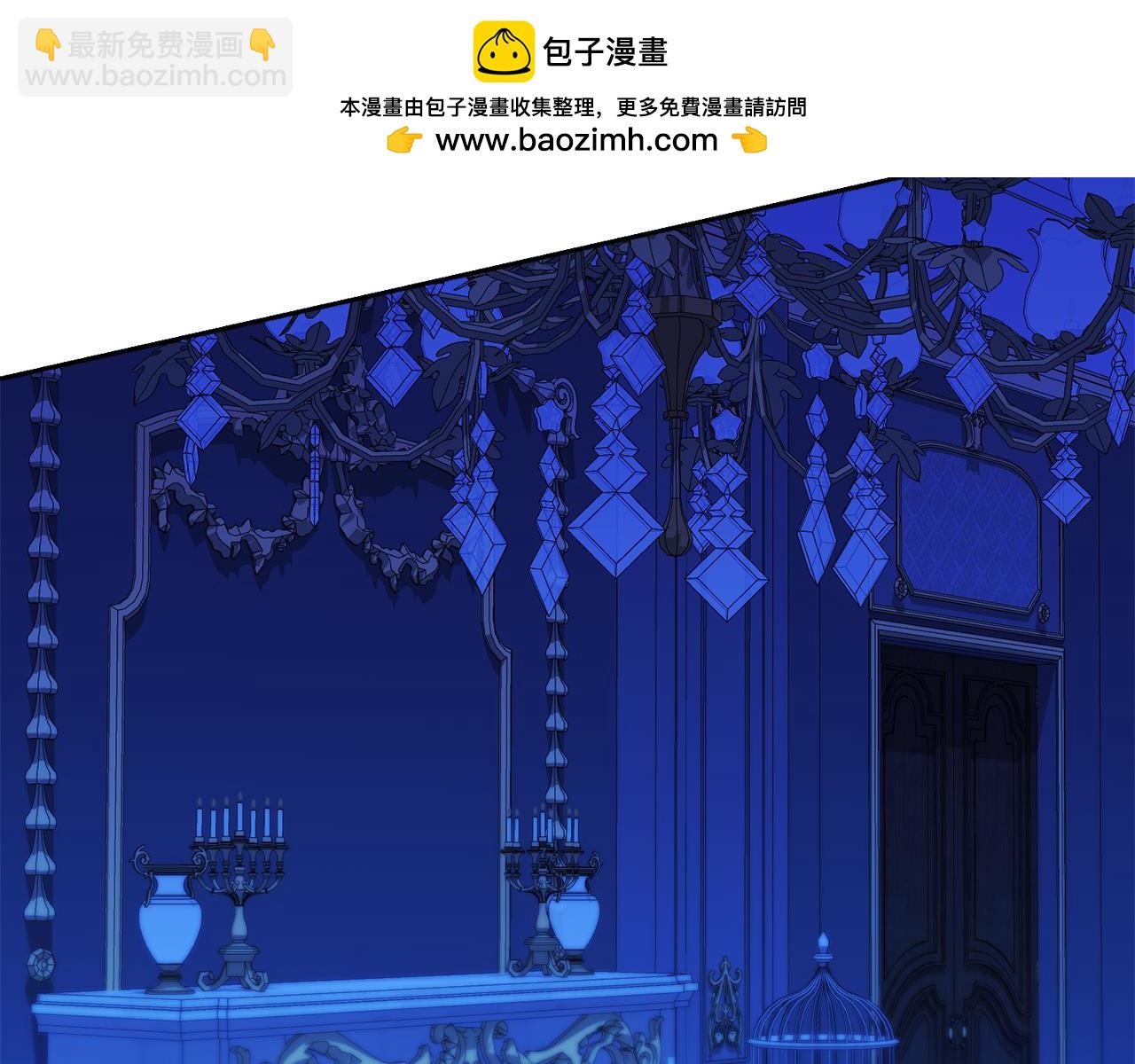 後悔的酸味-如果當初沒愛過 - 第18話 我要離婚(1/3) - 2