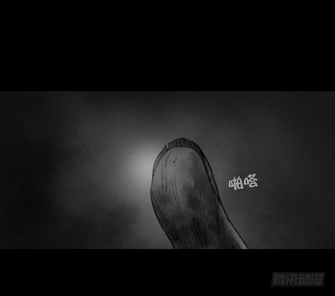 畫詭（詭入畫） - 詭片-3(2/2) - 1
