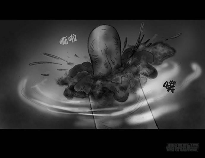 畫詭（詭入畫） - 詭片-3(2/2) - 2