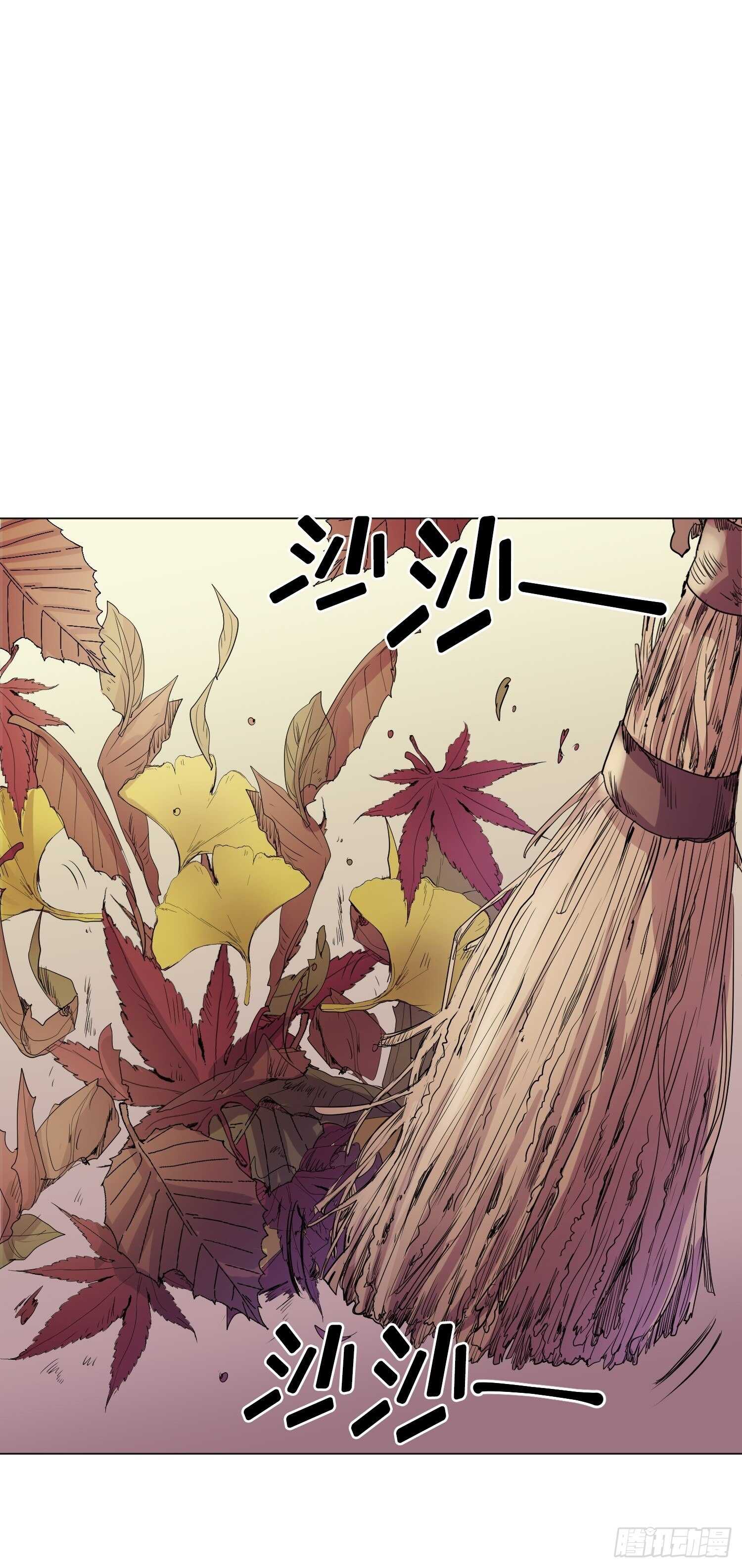 畫季物語 - 第10話(1/2) - 1