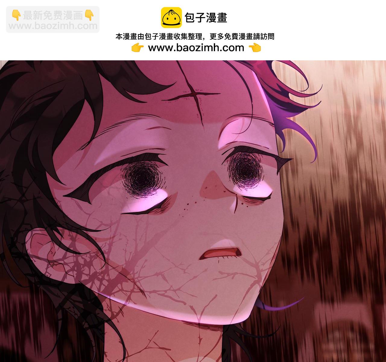 黃金色黎明照耀着你 - 第43話 必須殺了聖女(1/4) - 2