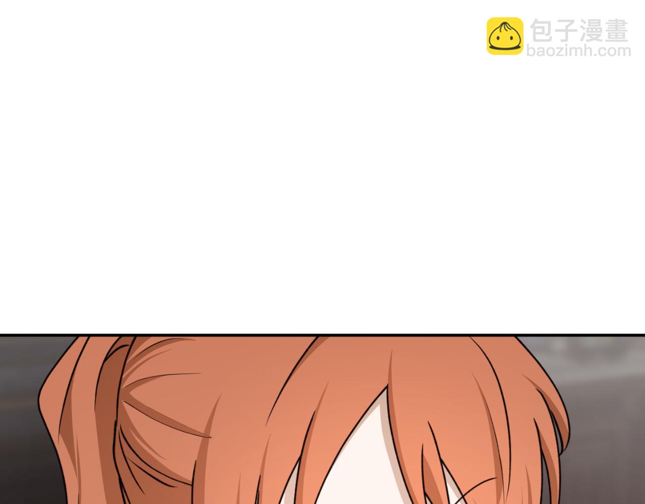 回到哥哥黑化前 - 第86話 舉兵謀反(1/4) - 3