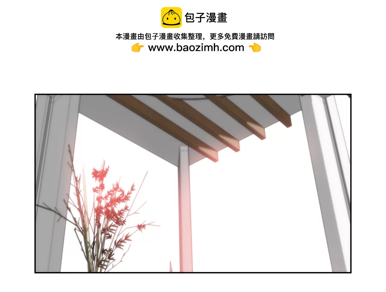 灰姑娘的男人 - 第173話 虐狗 - 2