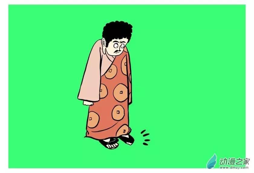 燴三仙 - 第40回 - 1