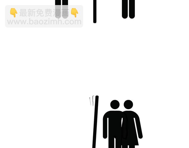 繪心一笑 - 貪吃的蝙蝠 - 4