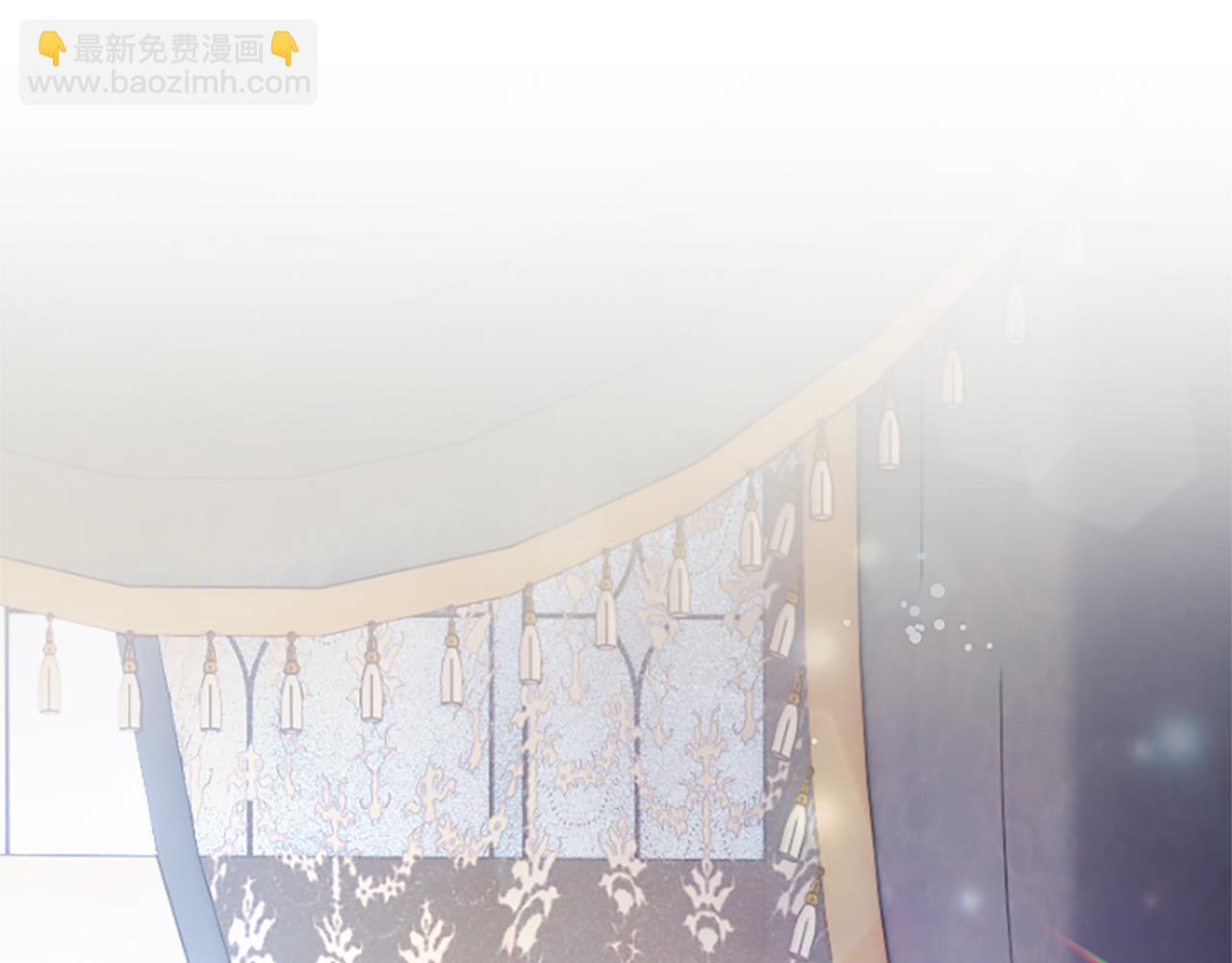 混世皇太子只對我戀愛腦 - 第6話 還想進行後續？(2/3) - 3