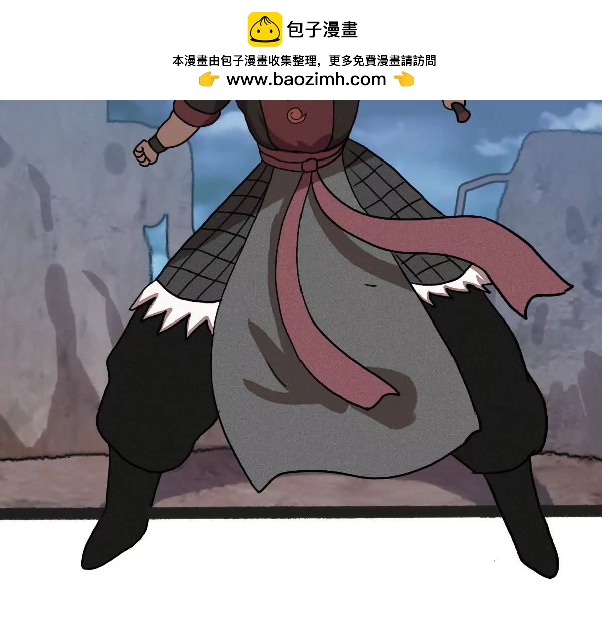壺山 - 斬妖 - 2