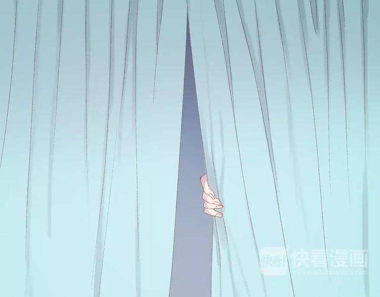 撿到只小狐狸 - 第9話 大變身！(1/2) - 2