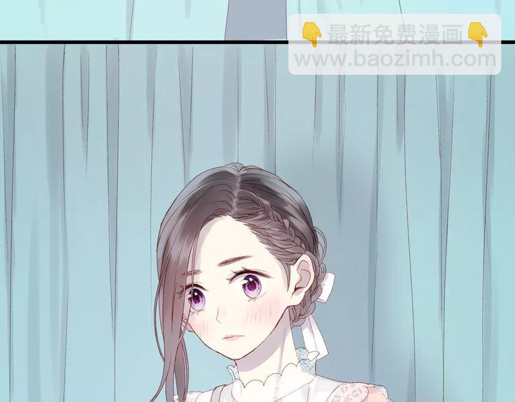 撿到只小狐狸 - 第9話 大變身！(1/2) - 3
