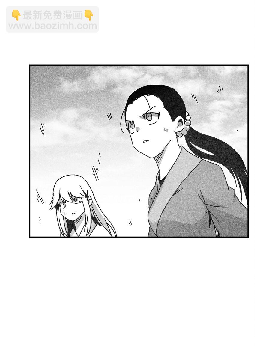 降獸至尊 - 140 開始成長的世界樹(1/2) - 2