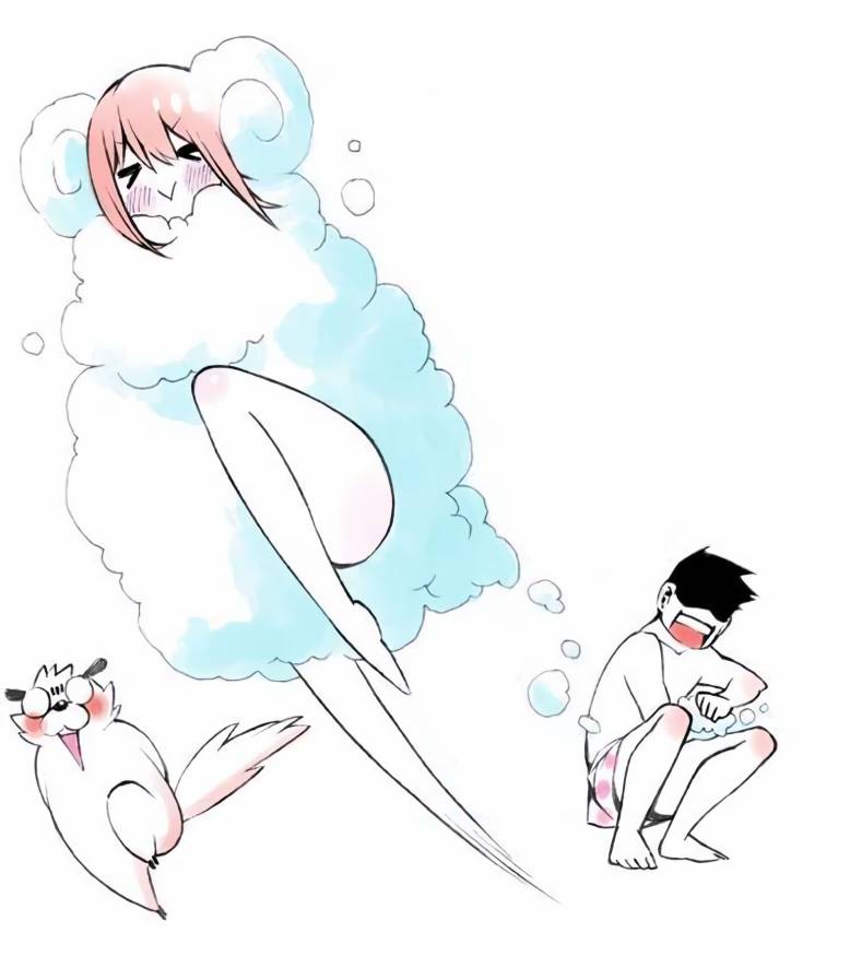 劍光妃 - Vol.02(1/3) - 4