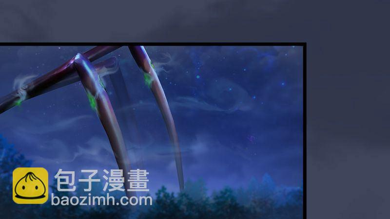 劍玲瓏 - 第11話：離開路家(1/3) - 2