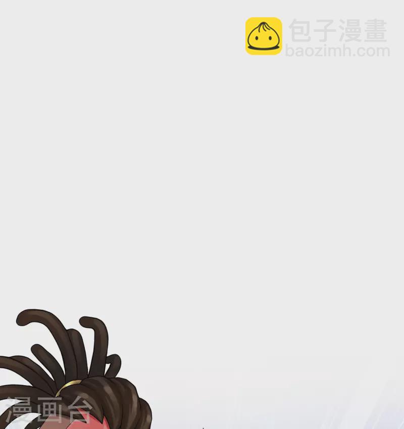 解離妖聖 - 第391話 支棱起來的老鐵3 - 3