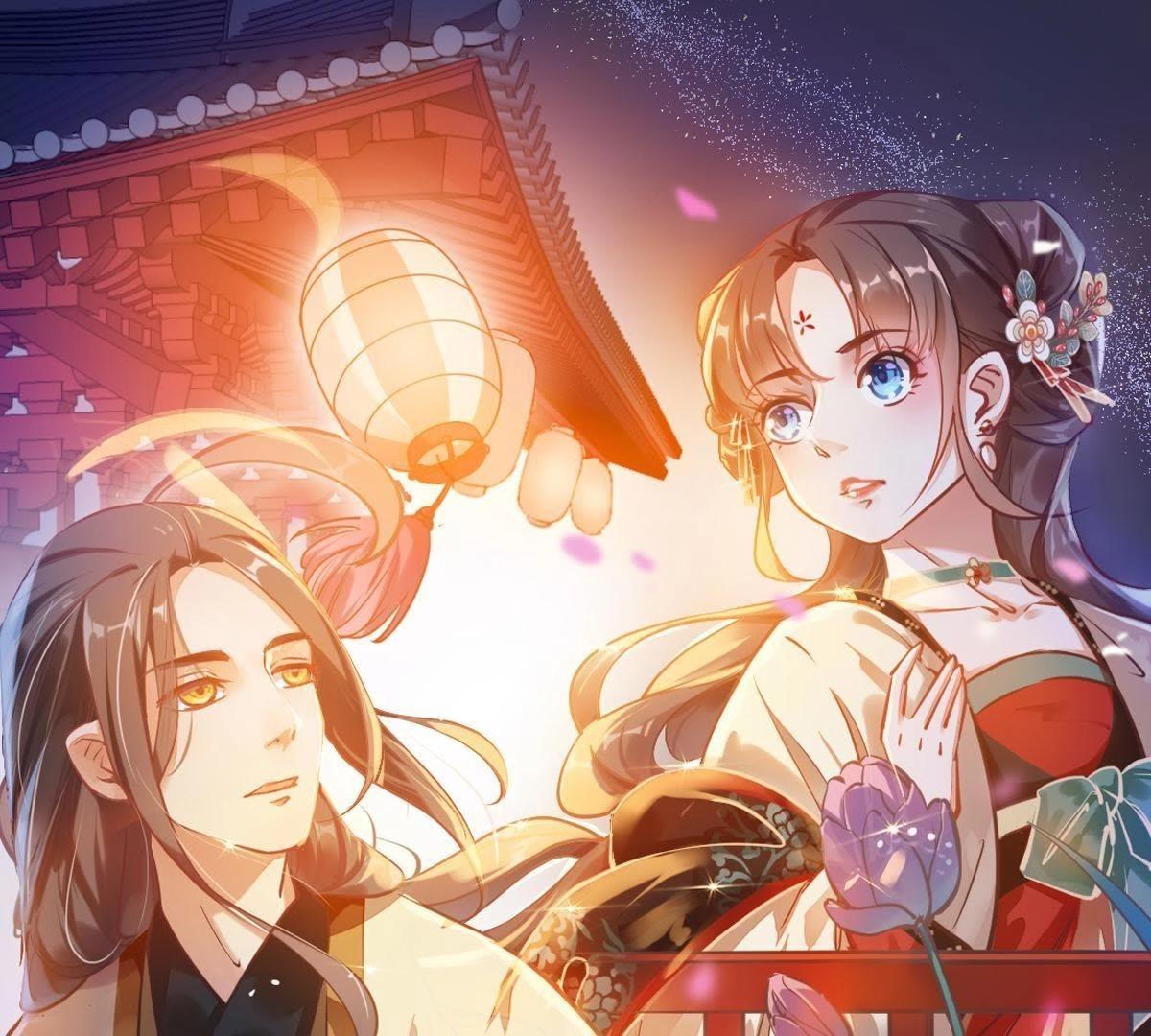 岌岌可危的皇宮 - 第43話 追妻火葬場 - 1