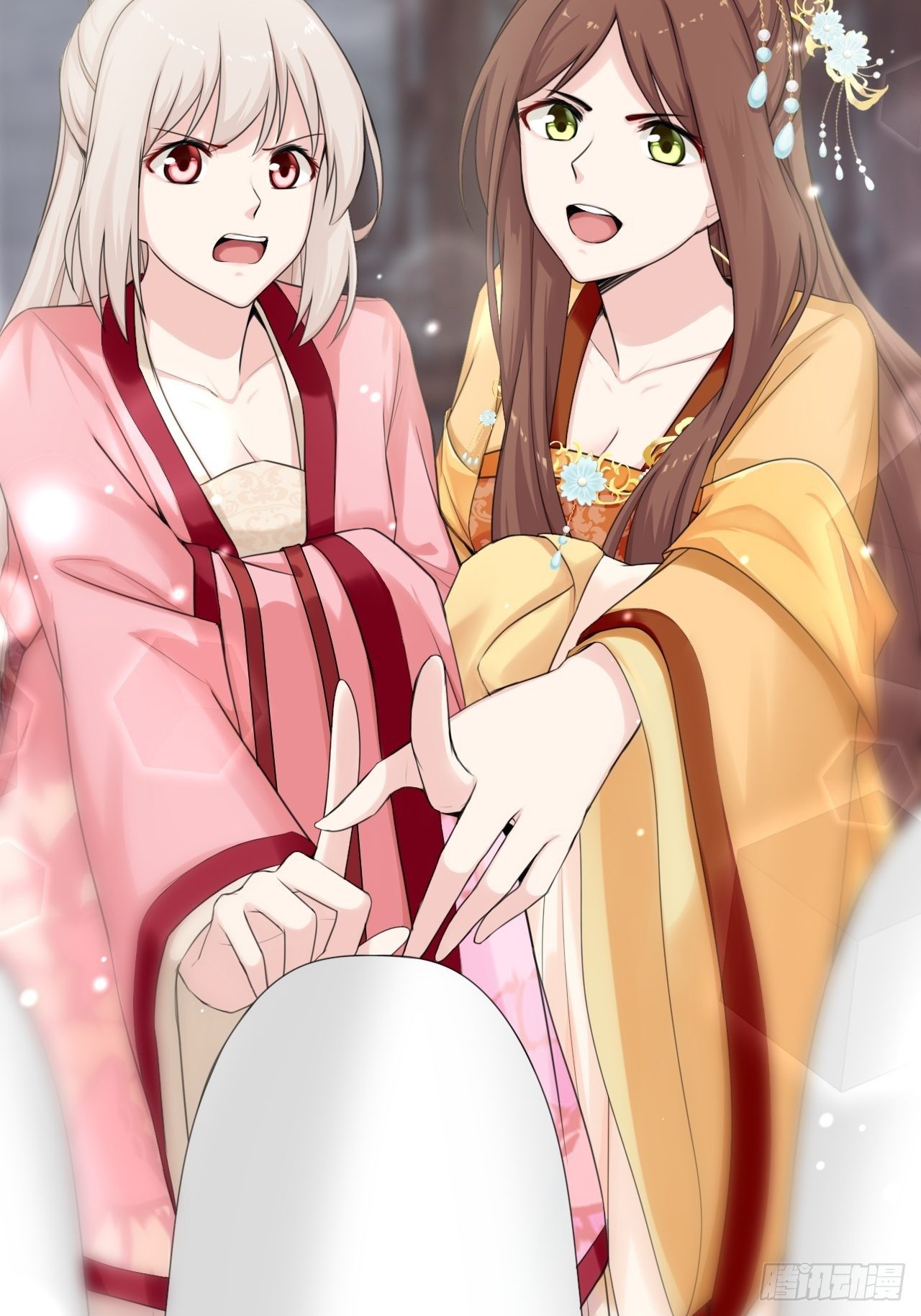 燼繭明晨 - 第5話 買買買(2/2) - 2