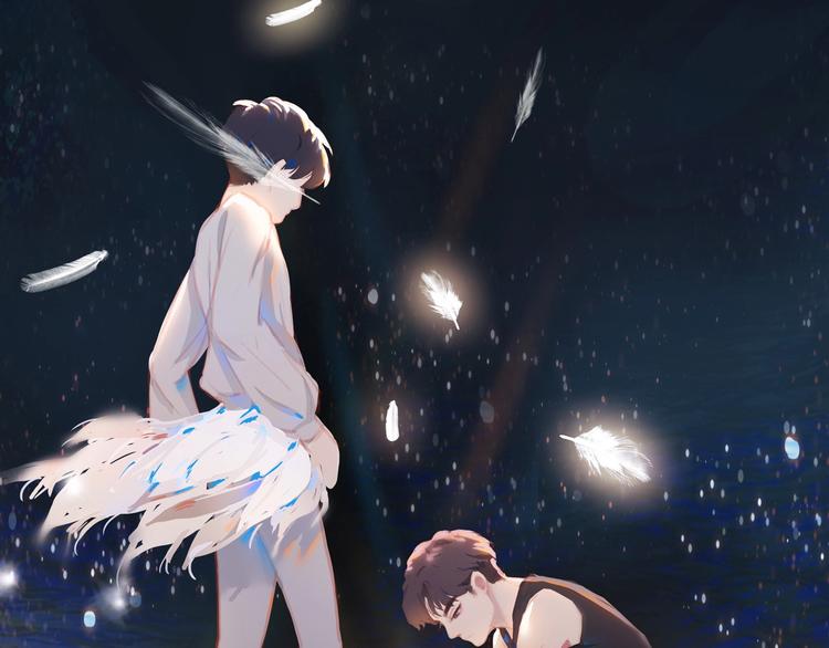 經久 - 第13話 舞鞋和巧克力(1/2) - 1