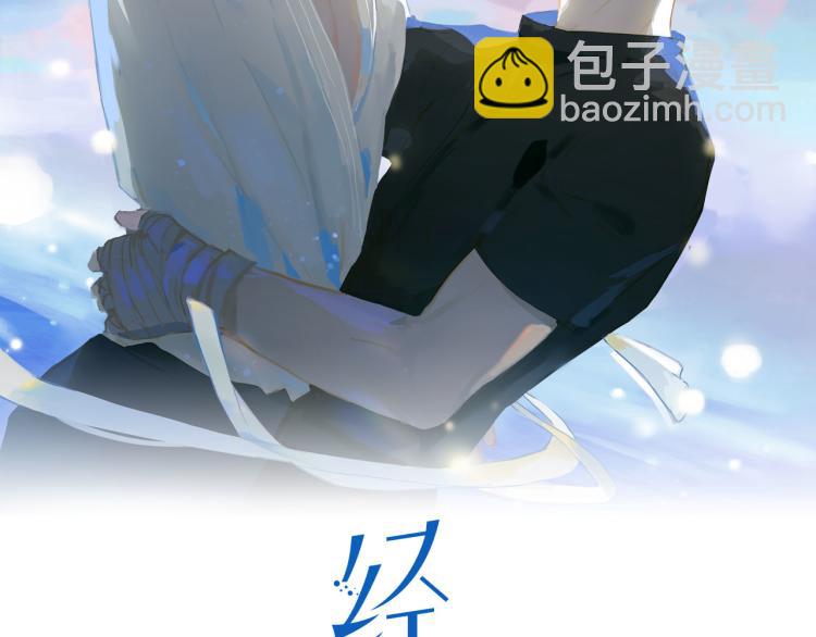 經久 - 第6話  媽媽的愛(1/3) - 2