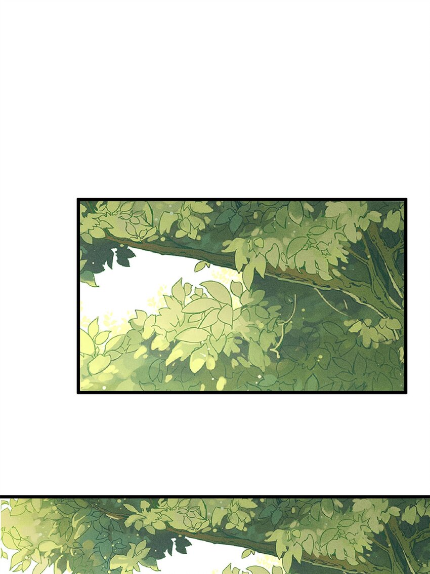 錦繡凰途：毒醫太子妃 - 第40話 040(1/2) - 1