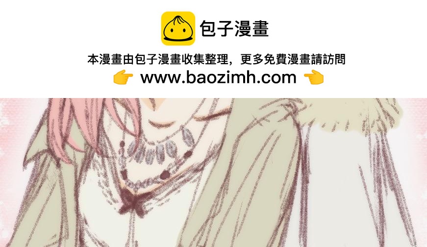 金臻的世界 - 第二章 - 2