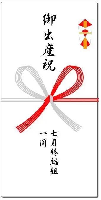 即使化作灰燼 - 第04回 - 1