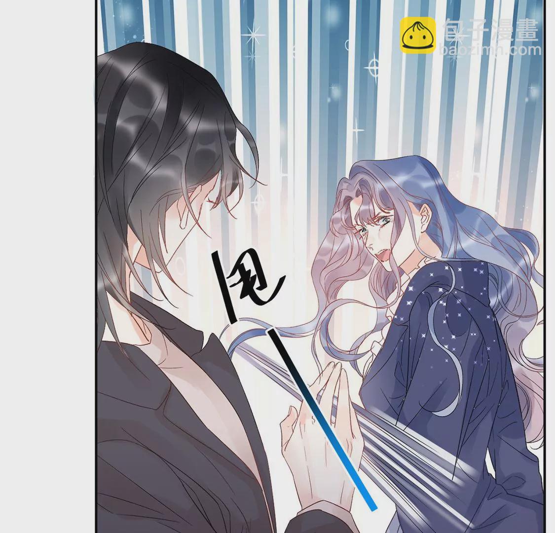 舊愛新顏 - 第3話 我就是顏墨(2/4) - 2