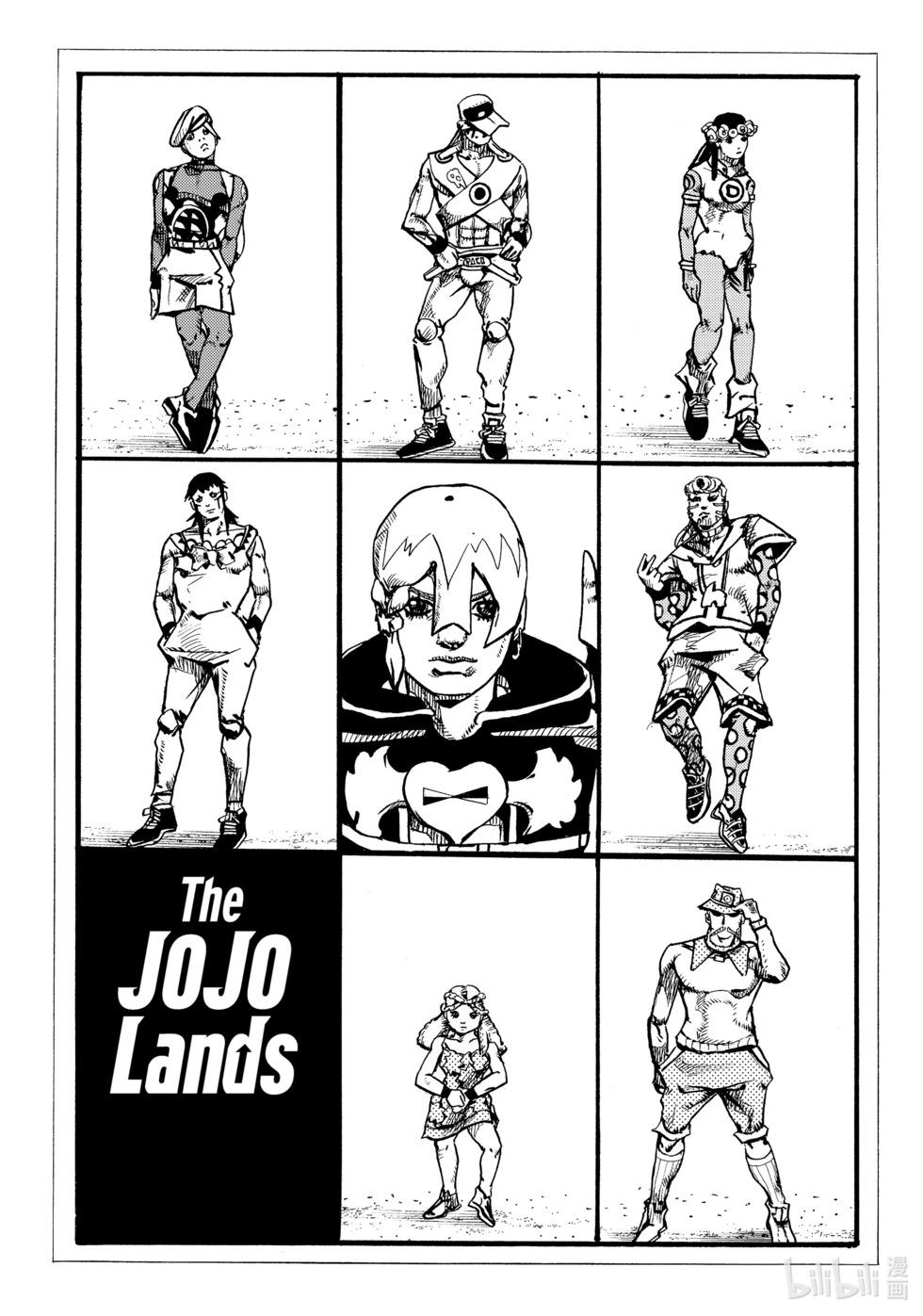 JOJO的奇妙冒險Prat9 The JOJO Lands - 第17話 - 1