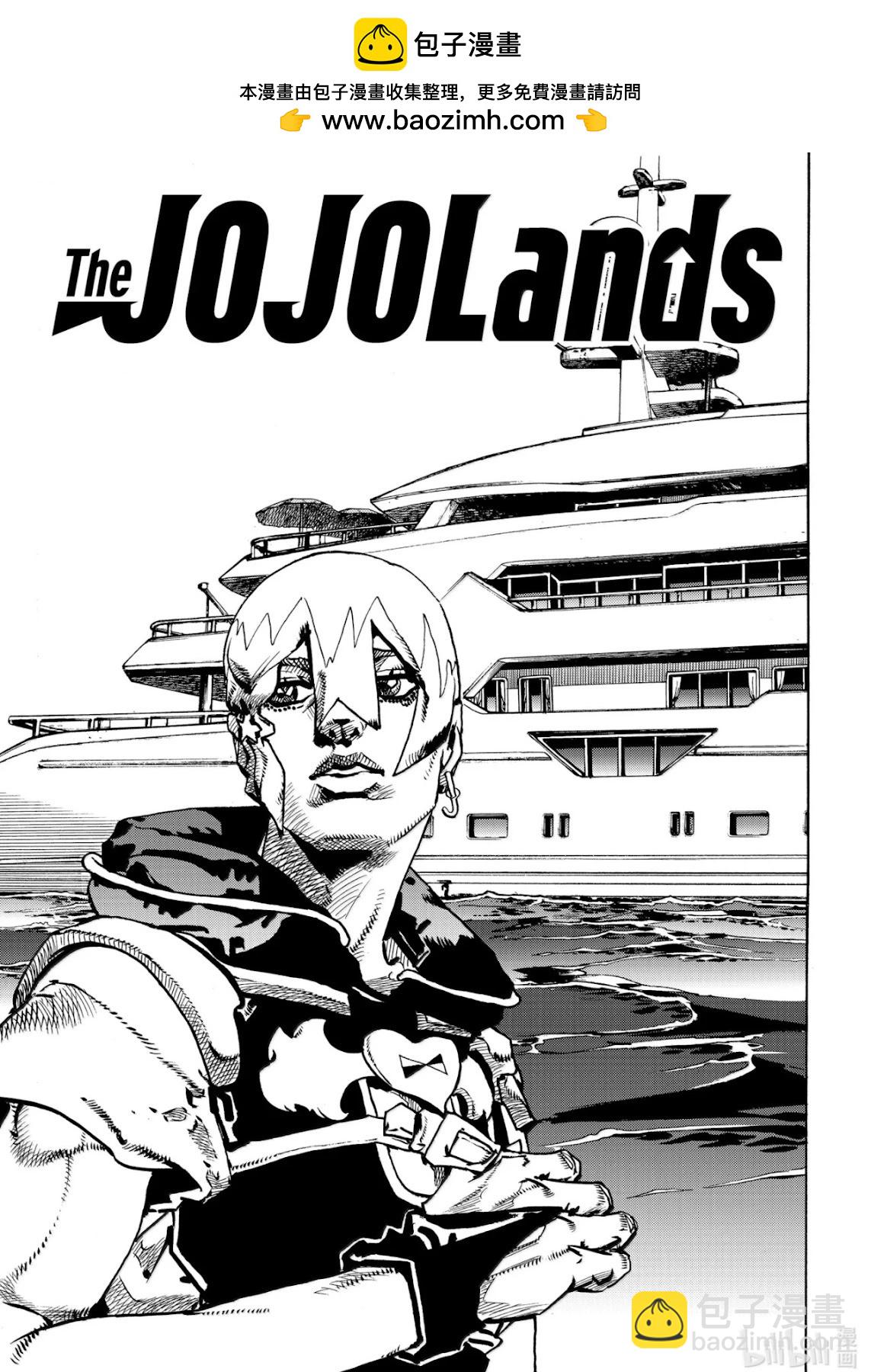 JOJO的奇妙冒險Prat9 The JOJO Lands - 第22話 - 2