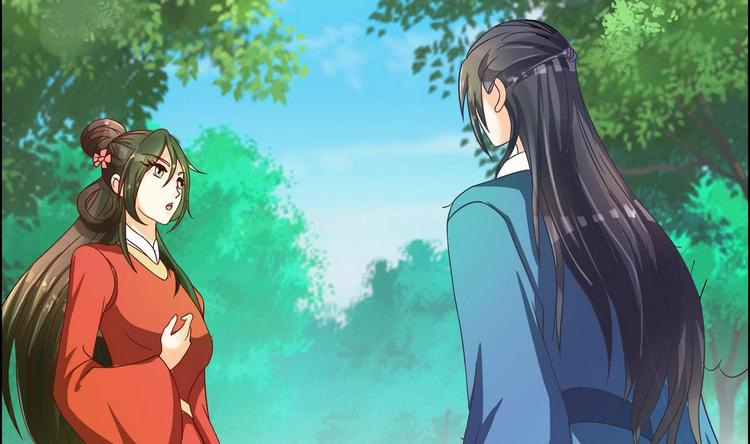 絕代嬌寵俏毒妃 - 第26話 刺殺失敗(1/2) - 5