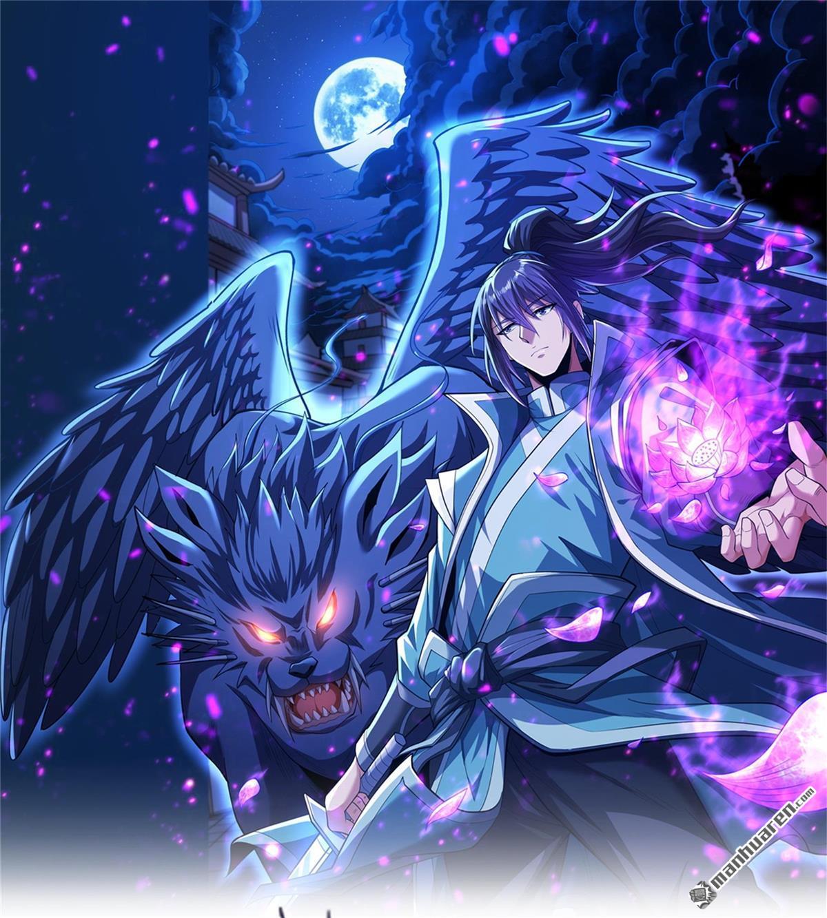 絕世武神 - 第892回 主母（2） - 1