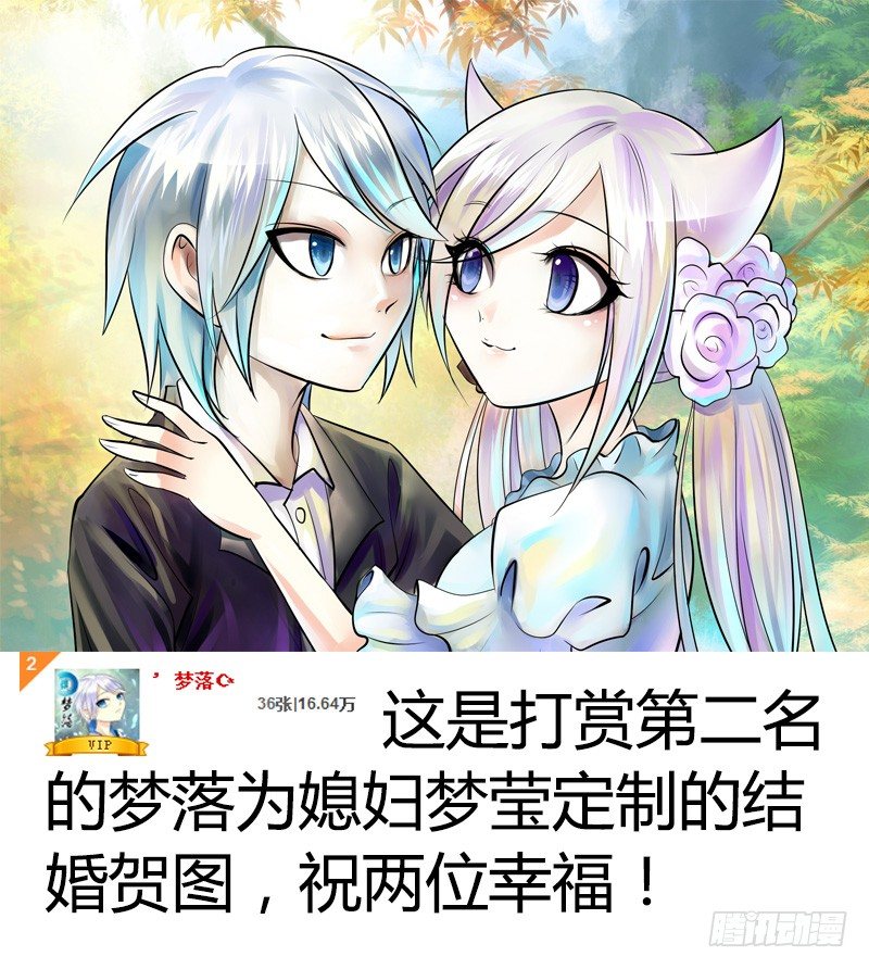 君臨臣下 - 第168集 談古論今 - 1