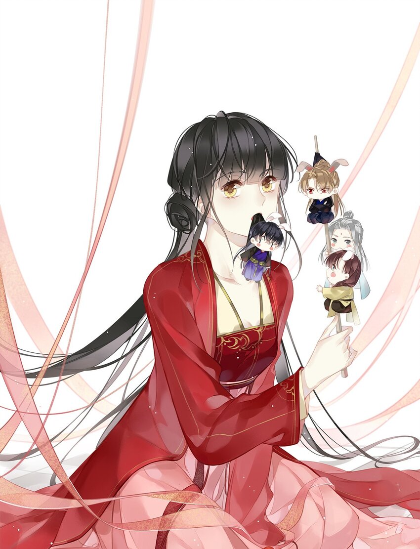 郡主不四嫁 - 157 這個人她不認識 - 1