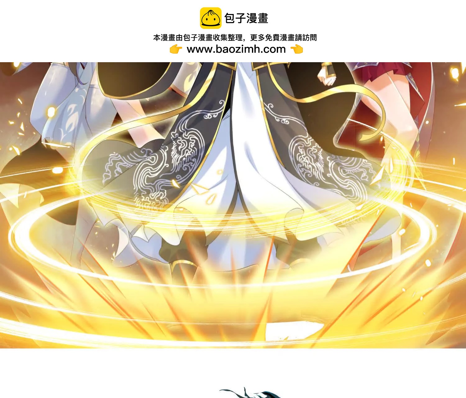 開局獲得神脈的我無敵了 - 035   第二獸化！(1/3) - 2