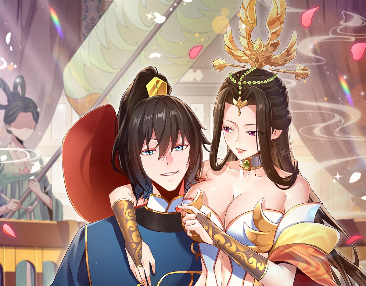 開局震驚女帝老婆，我無敵了 - 第30話 天尊陵墓一秒升級，大帝竟是小蘿莉！(1/4) - 1