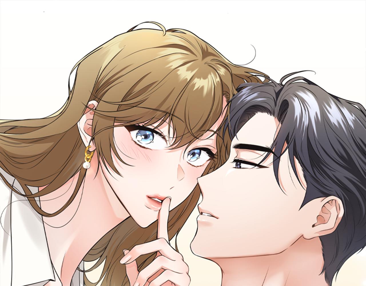 Kiss是違約行爲 - 第22話 創立紀念日(1/4) - 1