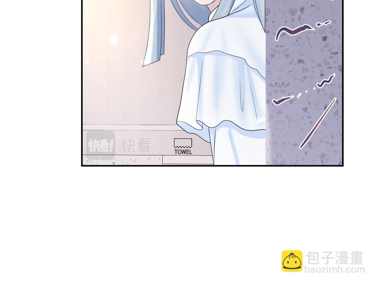【快穿】絕美白蓮在線教學 - 第132話 釣系O的誘惑(2/3) - 2