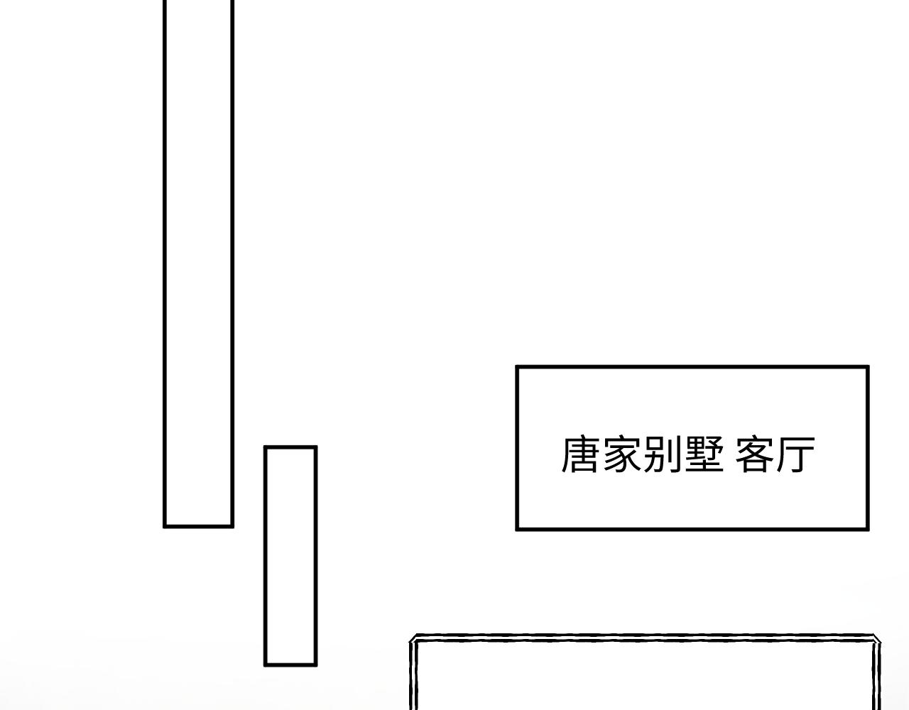 【快穿】絕美白蓮在線教學 - 404 我們一起走(2/2) - 2