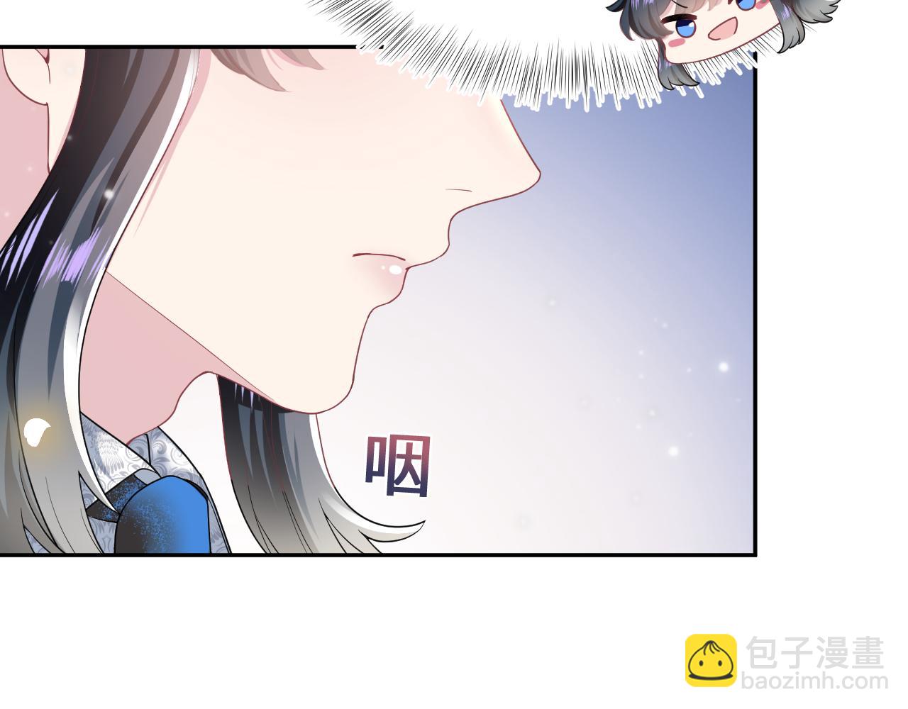 【快穿】絕美白蓮在線教學 - 第68話 兔兔耳朵的誘惑(2/2) - 2