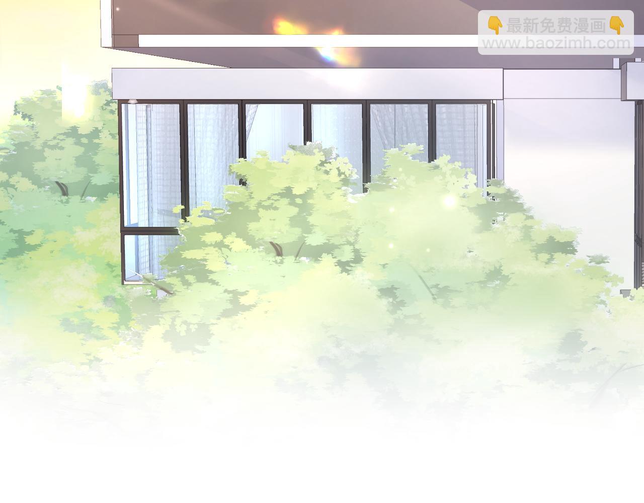 【快穿】絕美白蓮在線教學 - 第90話 兔兔羞怒(2/2) - 1