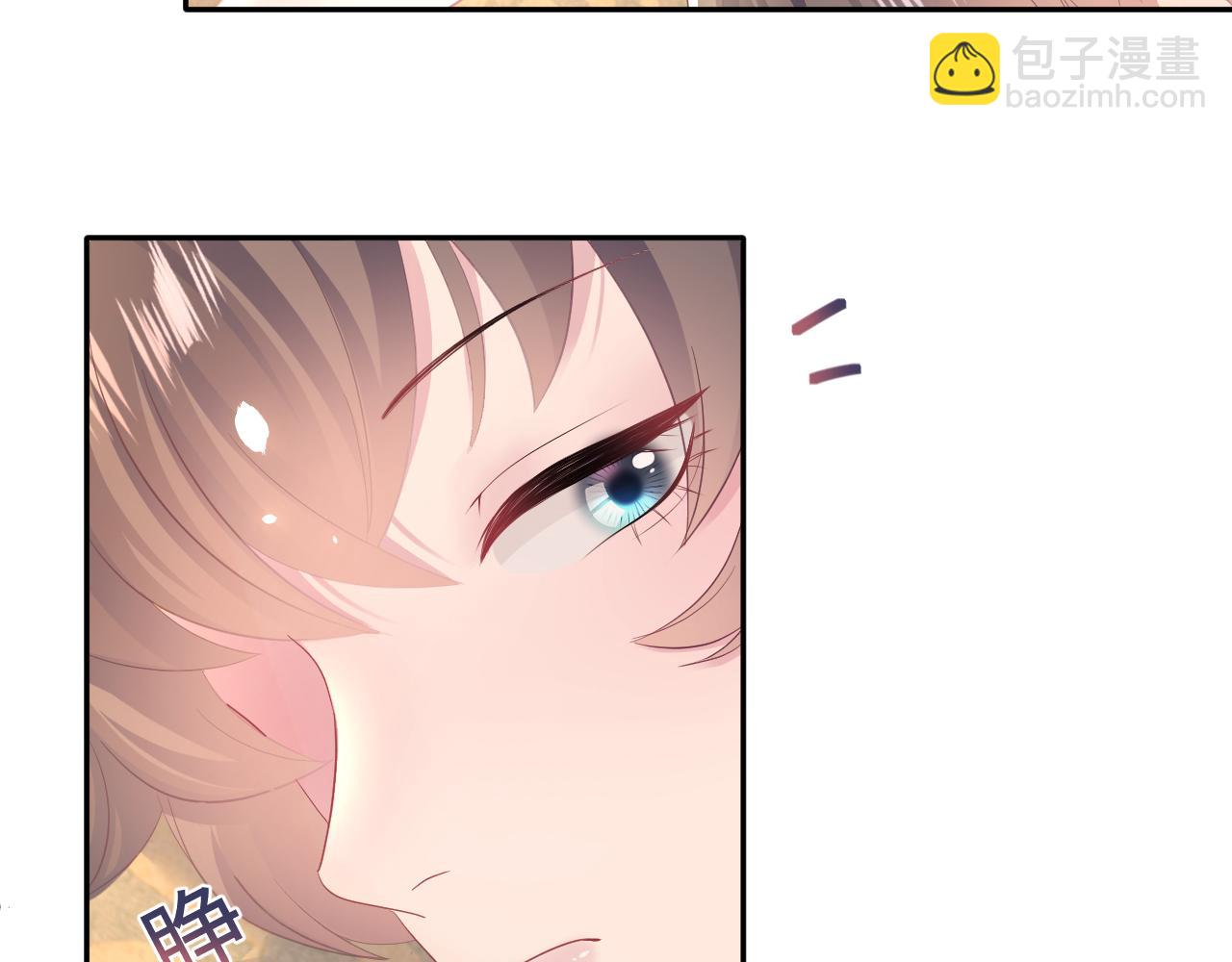 【快穿】絕美白蓮在線教學 - 第90話 兔兔羞怒(2/2) - 4