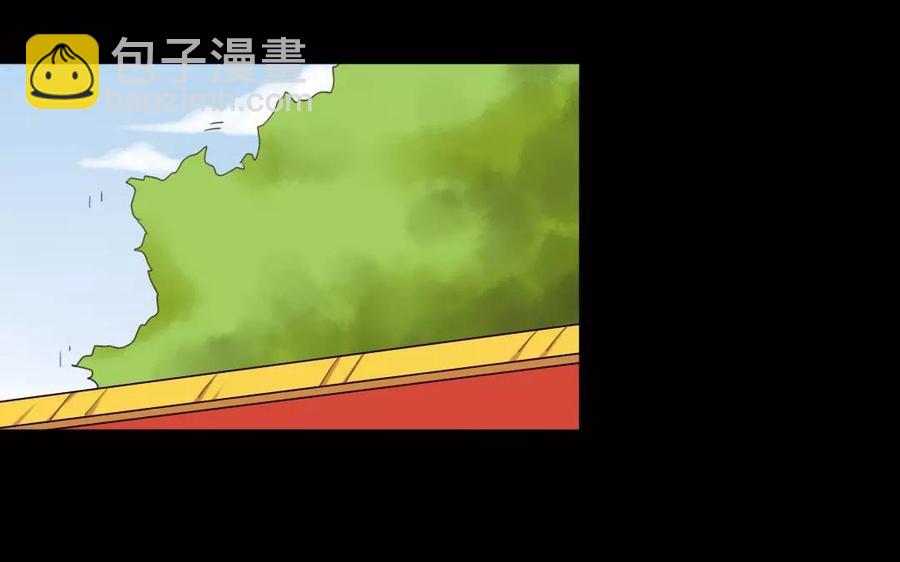 兩不疑 - 31 王爺看過來(1/2) - 4