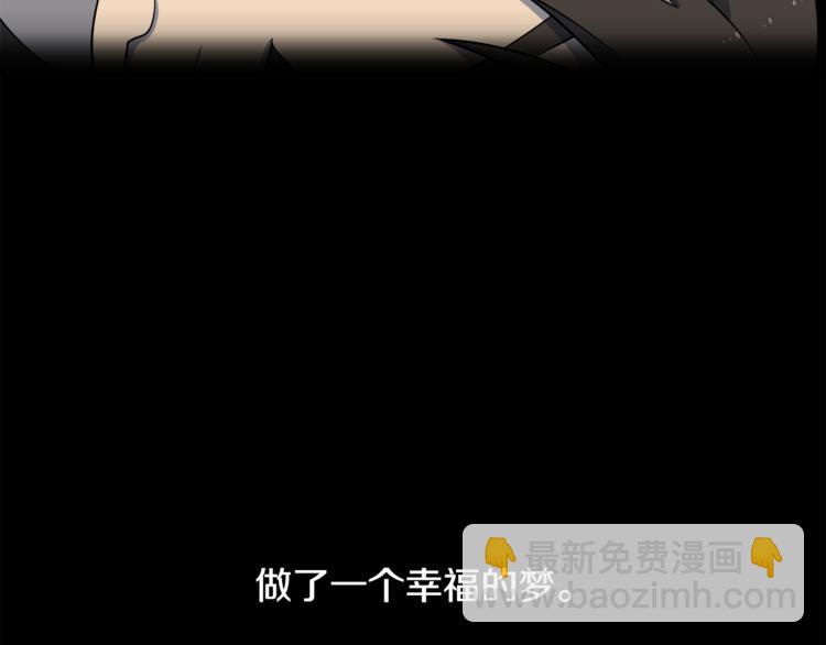 兩個爸爸一個娃 - 第4話 孩子的親生父親是明星？(1/3) - 3
