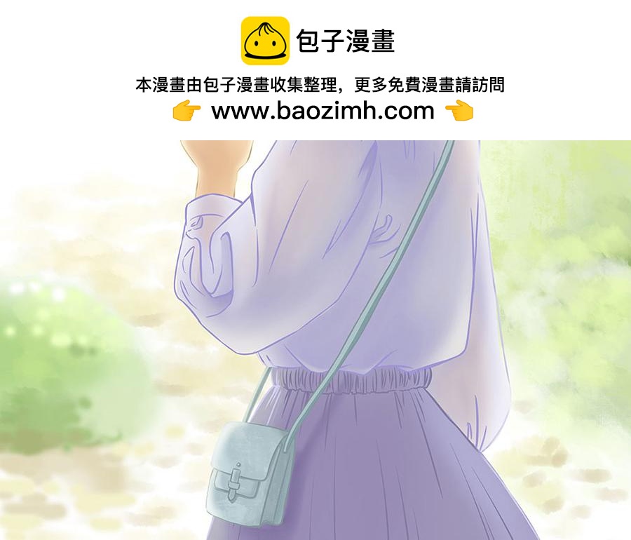 玲瓏的特異世界 - 第八章 - 2