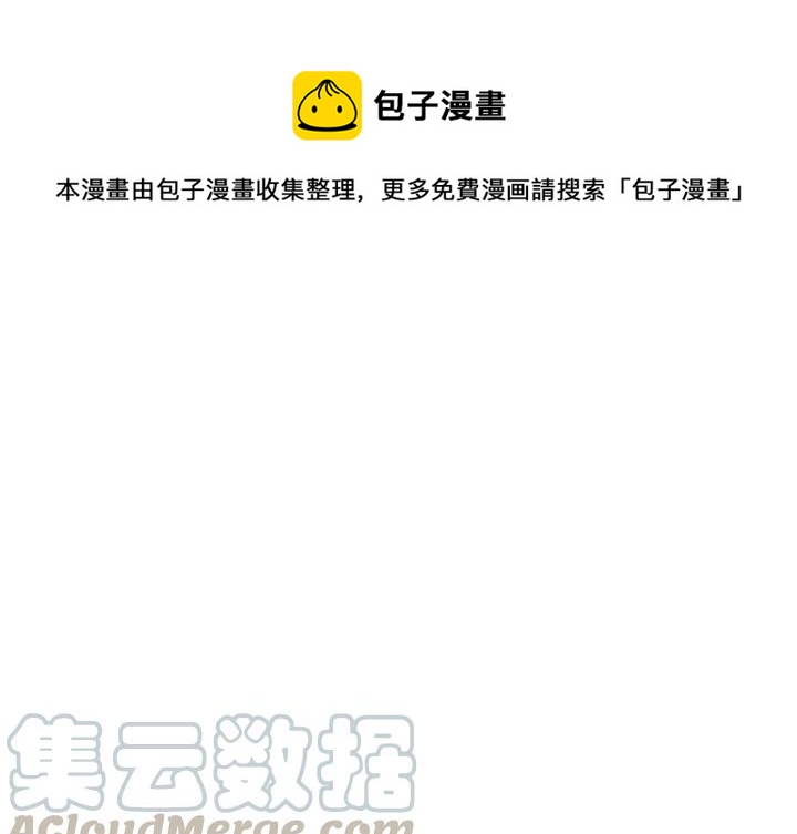 零秒絕殺 - 24(1/3) - 1