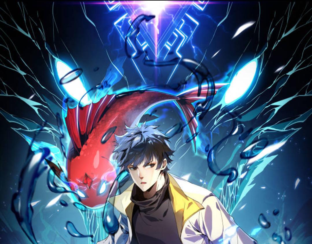 靈氣復甦：從鯉魚進化成神龍！ - 第11話 圍剿？老子的地盤，你算什麼東西？！(1/3) - 1