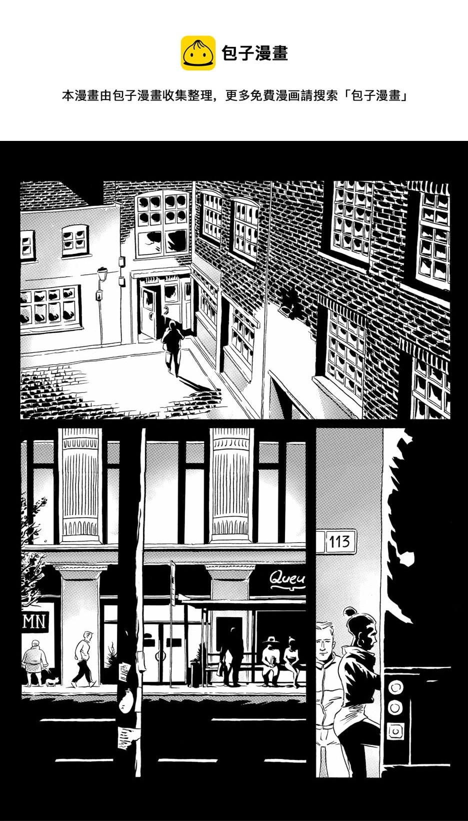 London（倫敦） - 第02話 - 1