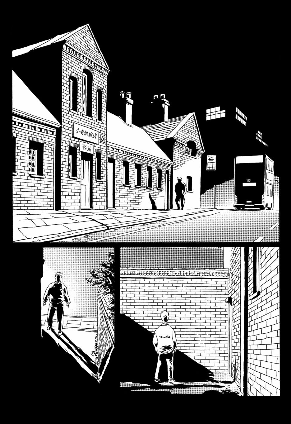 London（倫敦） - 第02話 - 2