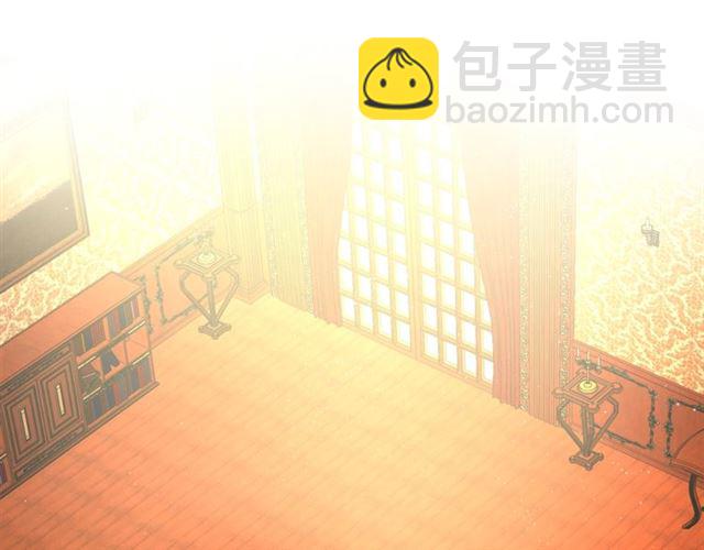 露西亞-攻略公爵計劃 - 第11話 只結婚不戀愛？(1/2) - 4